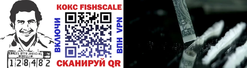 Что такое Демидов Alpha PVP  МЕФ  Гашиш  МЕТАМФЕТАМИН  Cocaine  Бошки Шишки 