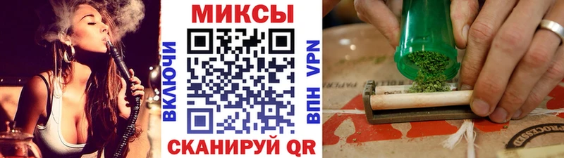 БУТИРАТ GHB Демидов