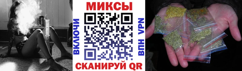 БУТИРАТ бутандиол  нарко площадка клад  Демидов  где купить наркотик 
