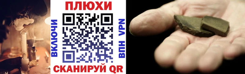 kraken зеркало  купить  сайты  Демидов  Гашиш Изолятор 