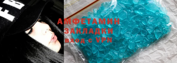 хмурый Бородино