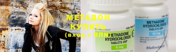 mix Богородск