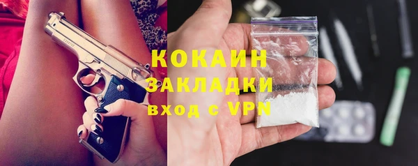 дистиллят марихуана Богданович