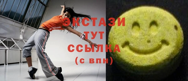 дистиллят марихуана Богданович