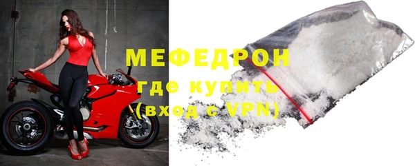 дистиллят марихуана Богданович