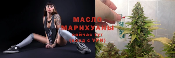 mix Богородск