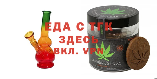 экстази Баксан