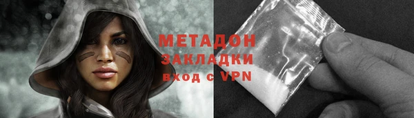 дистиллят марихуана Богданович