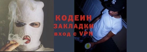 mix Богородск