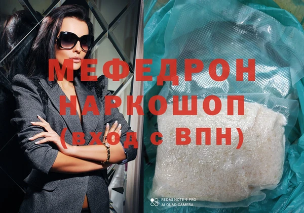 дистиллят марихуана Богданович