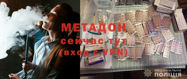 шишки Балабаново