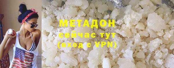 mix Богородск