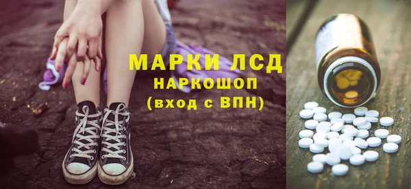 mix Богородск