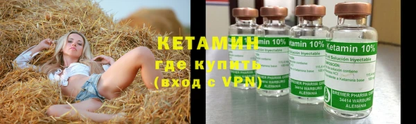 мет Аксай