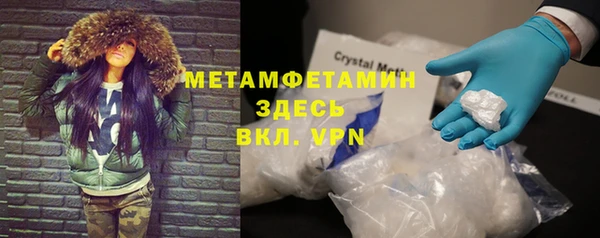 хмурый Бородино