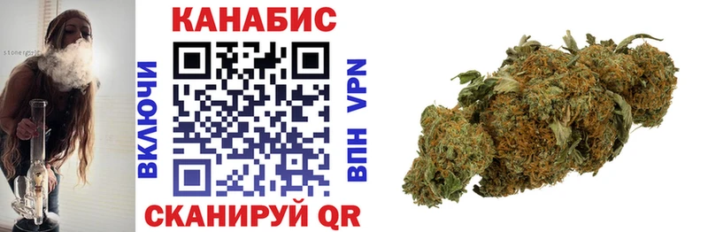 Бошки Шишки OG Kush  MEGA ССЫЛКА  Демидов 
